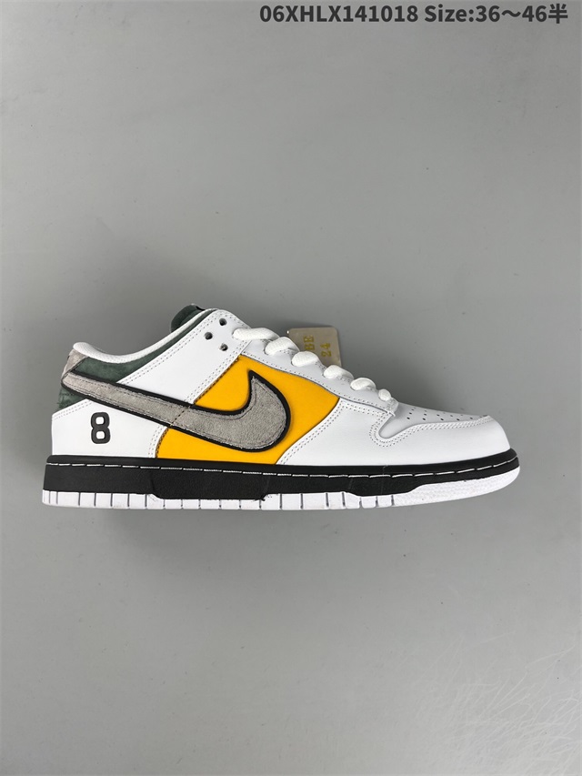 women low top dunk shoes 2022-11-25-507